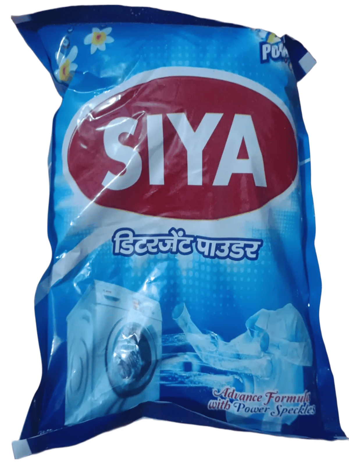 Siya Detergent Powder 1kg