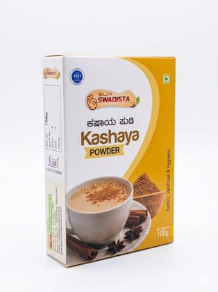 SLN Swadista Kashaya Powder