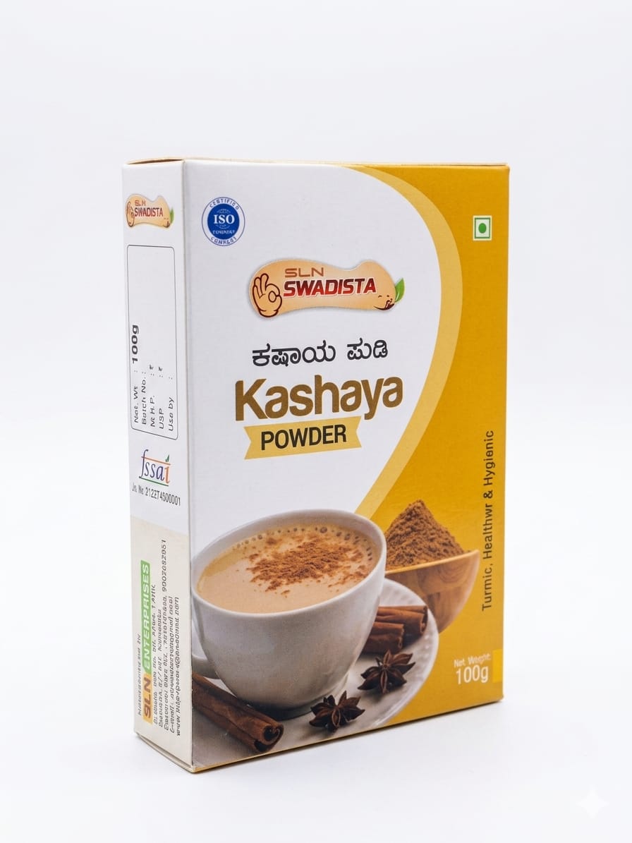 SLN Swadista Kashaya Powder