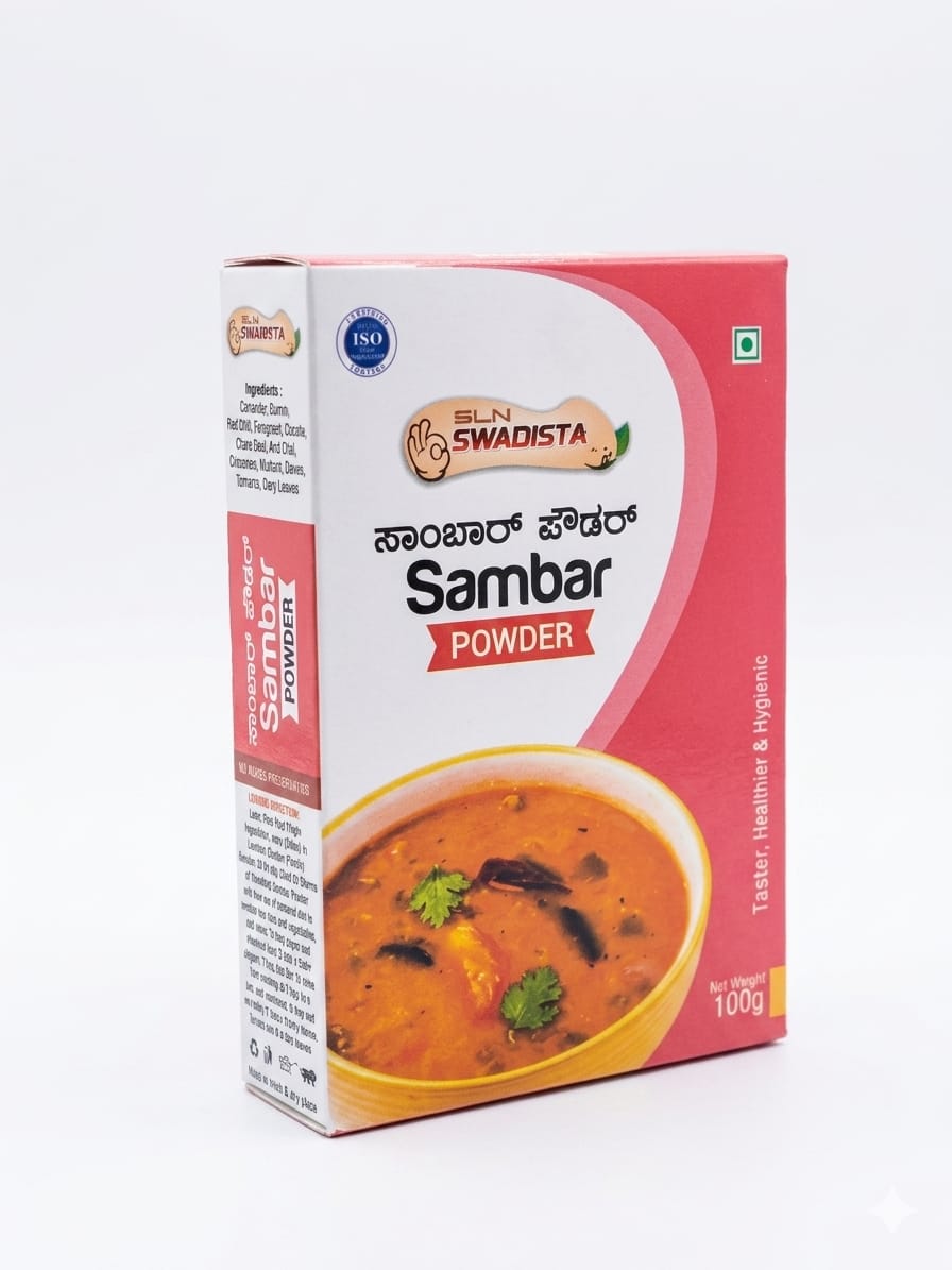 Sambar Powder