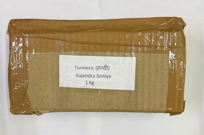 NSC Elephant Foot Yam, 1 piece 