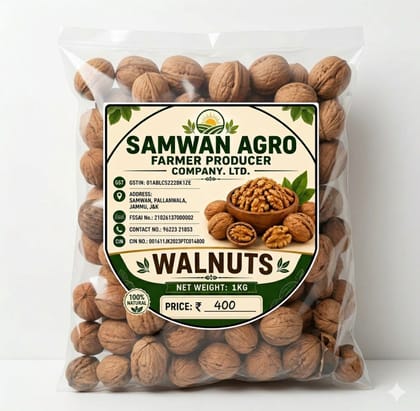 Natural Walnuts In Shell 1kg Natural Walnuts In Shell 1kg