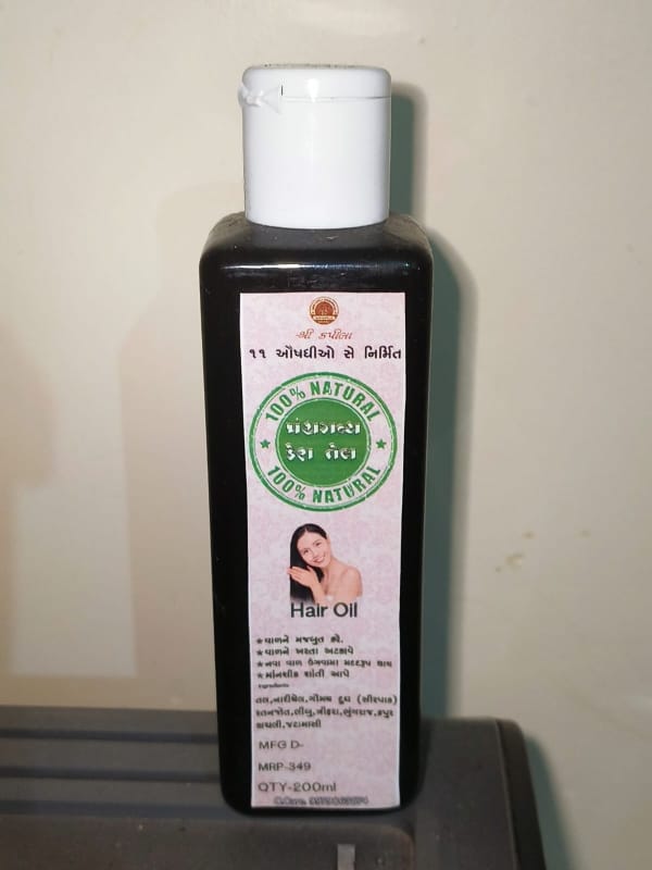 Kash Tel 200ml
