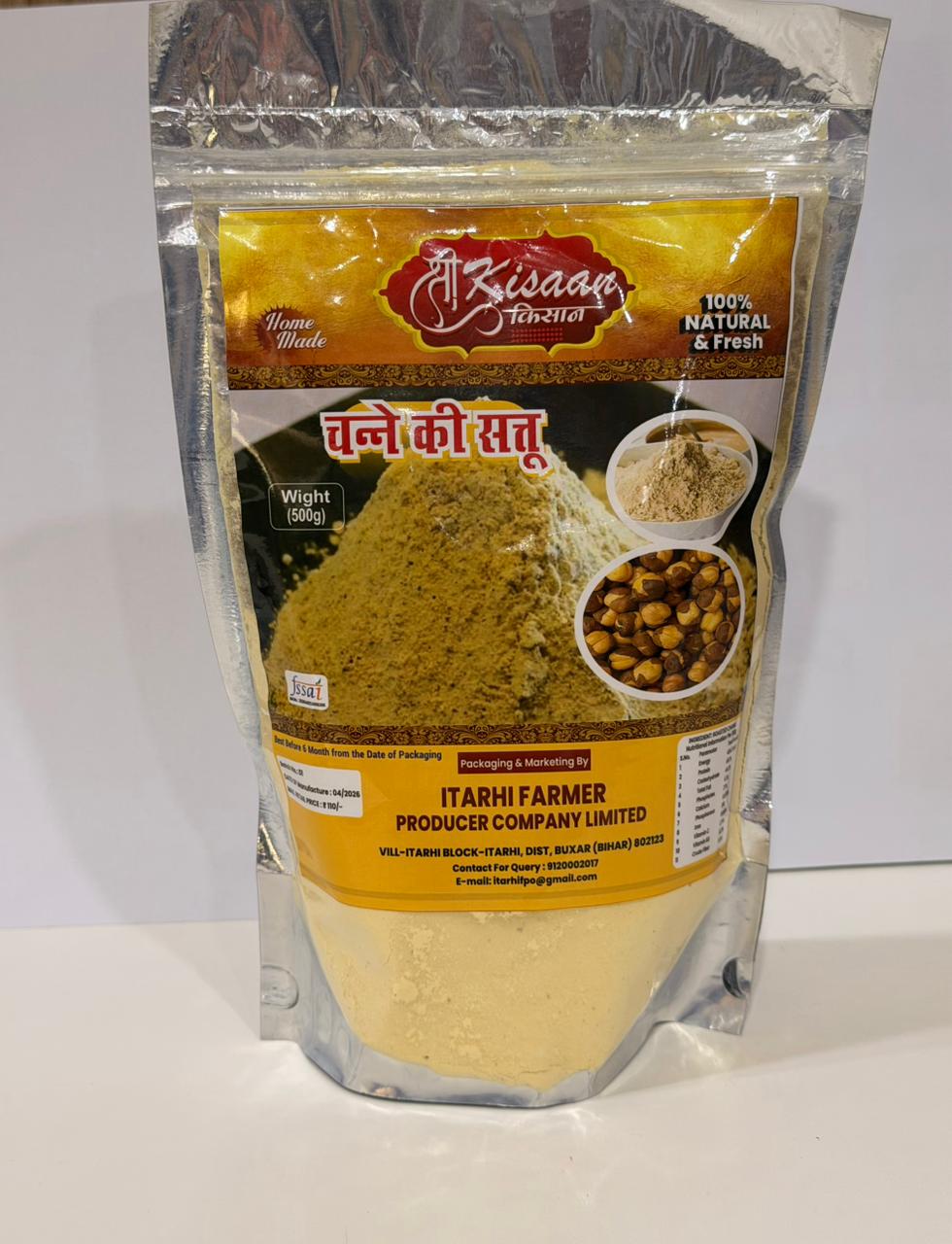 Channa Sattu