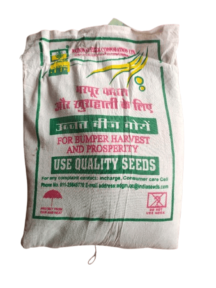 NSC Moong Greengram Shika IPM-410-3