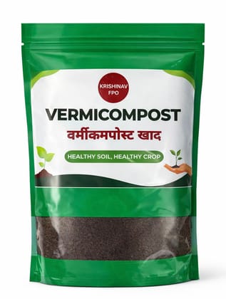 VERMICOMPOST