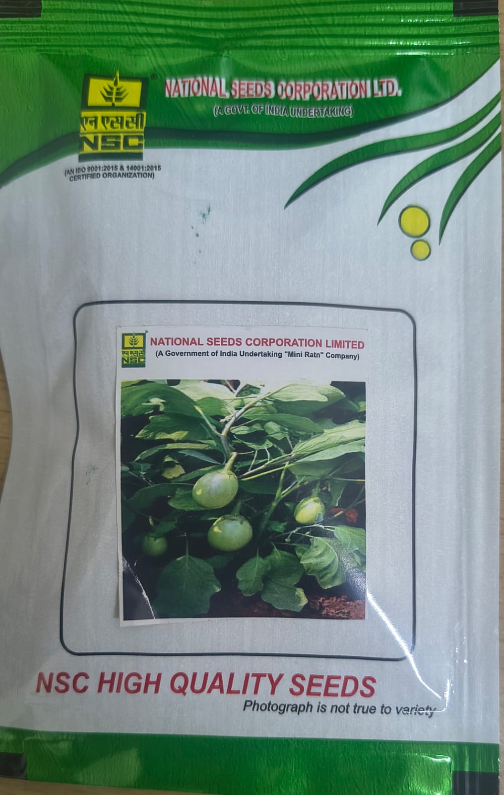 NSC Brinjal Seed Pusa Hara Baingan-1, 10gm 
