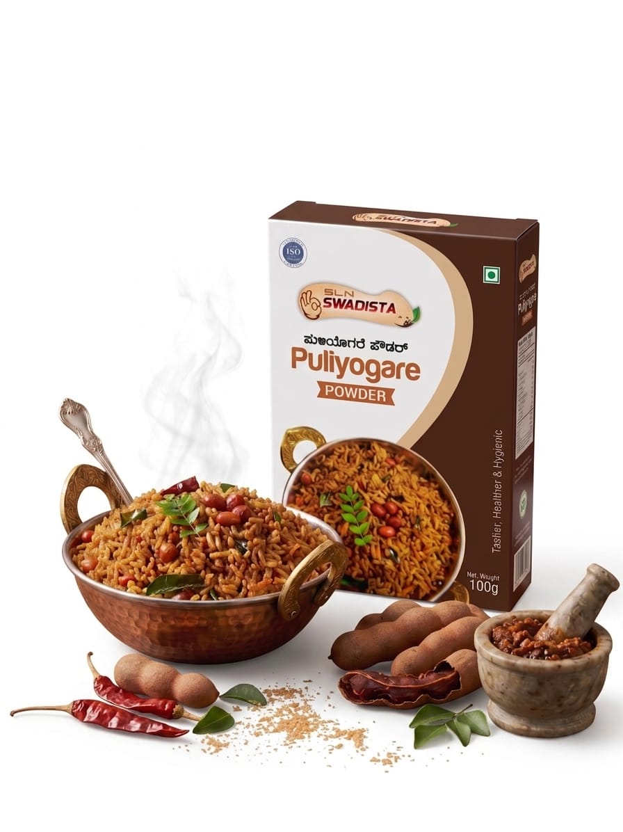 Puliyogare Powder 