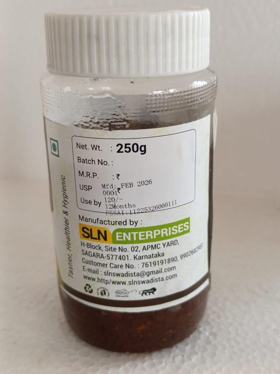 Onion Masala Paste 