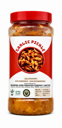 Basmina Agro Garlic Pickle - 500g+500 g ( 1kg) Basmina Agro Garlic Pickle - 500g+500 g ( 1kg)