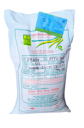 NSC Paddy MTU-7029 C/S
