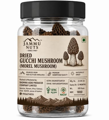 Dried Gucchi Mushroom (Morel Mushroom) 100 gram Dried Gucchi Mushroom (Morel Mushroom) 100 gram