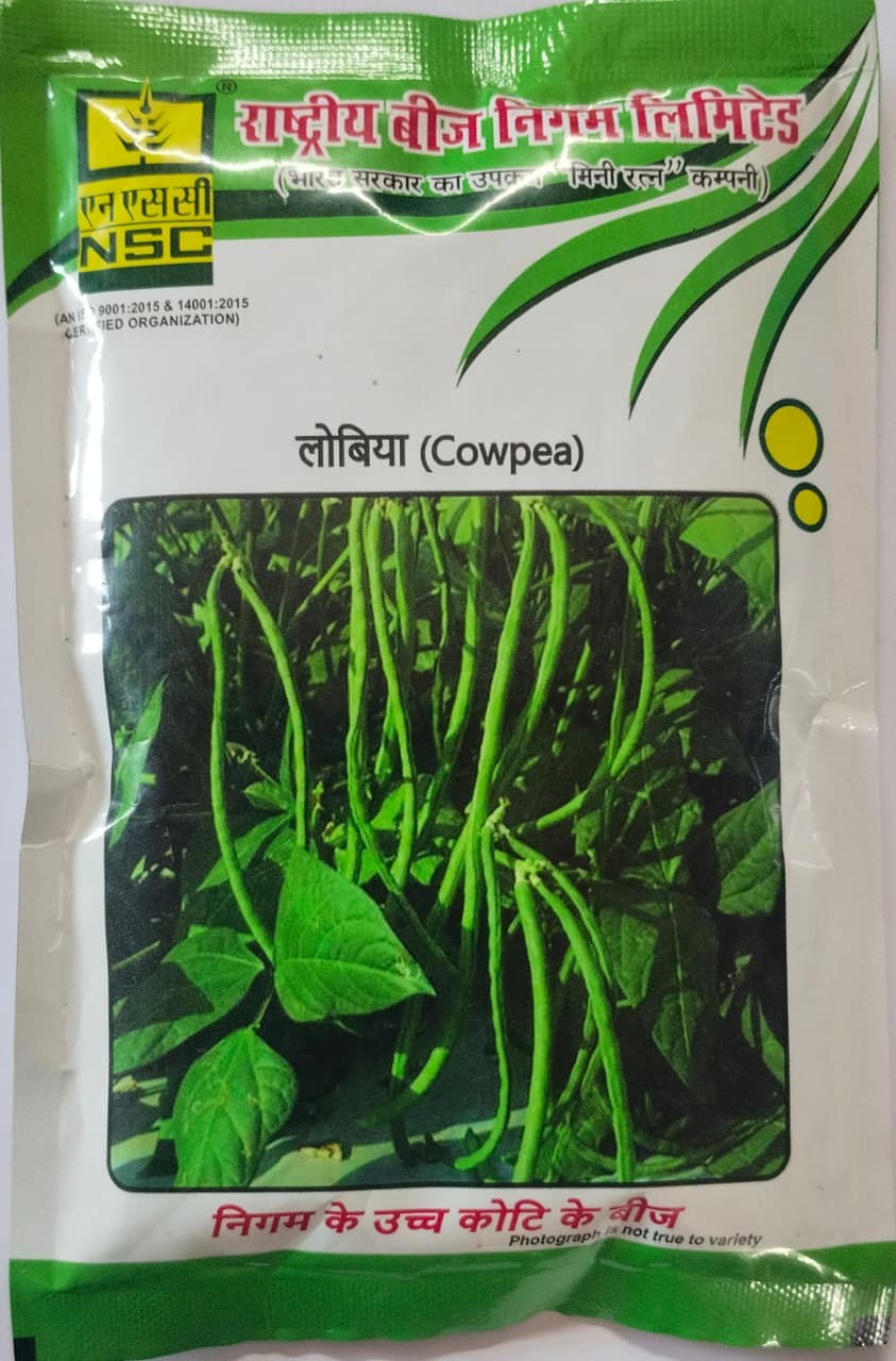 NSC COWPEA Be the first to review this product