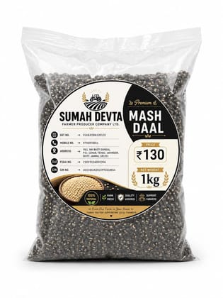 Sumah Devta Mash Daal Whole - 1kg Pack