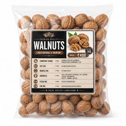100% Natural Premium Walnuts - 1KG Pack
