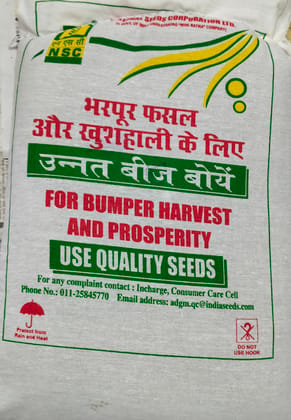 NSC Moong Variety MH-1142 c/s
