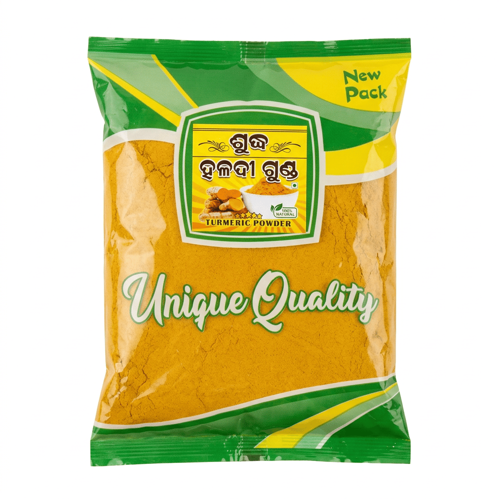Pure Turmeric Powder - Unique Quality Haldi Powder, 100% Natural