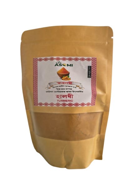 ASOMI Turmeric Powder 250 gm