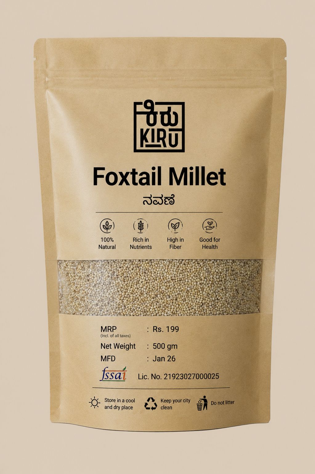 Foxtail Millet