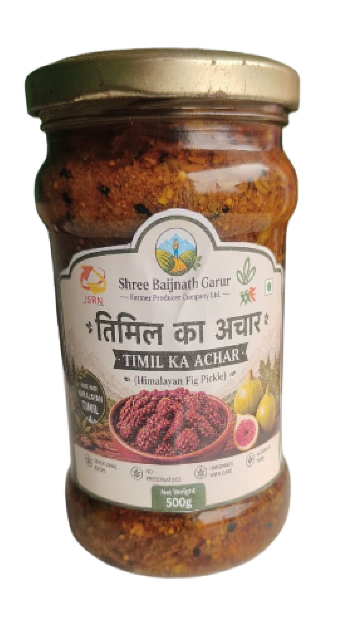 Timil Ka Achar - 500 gm