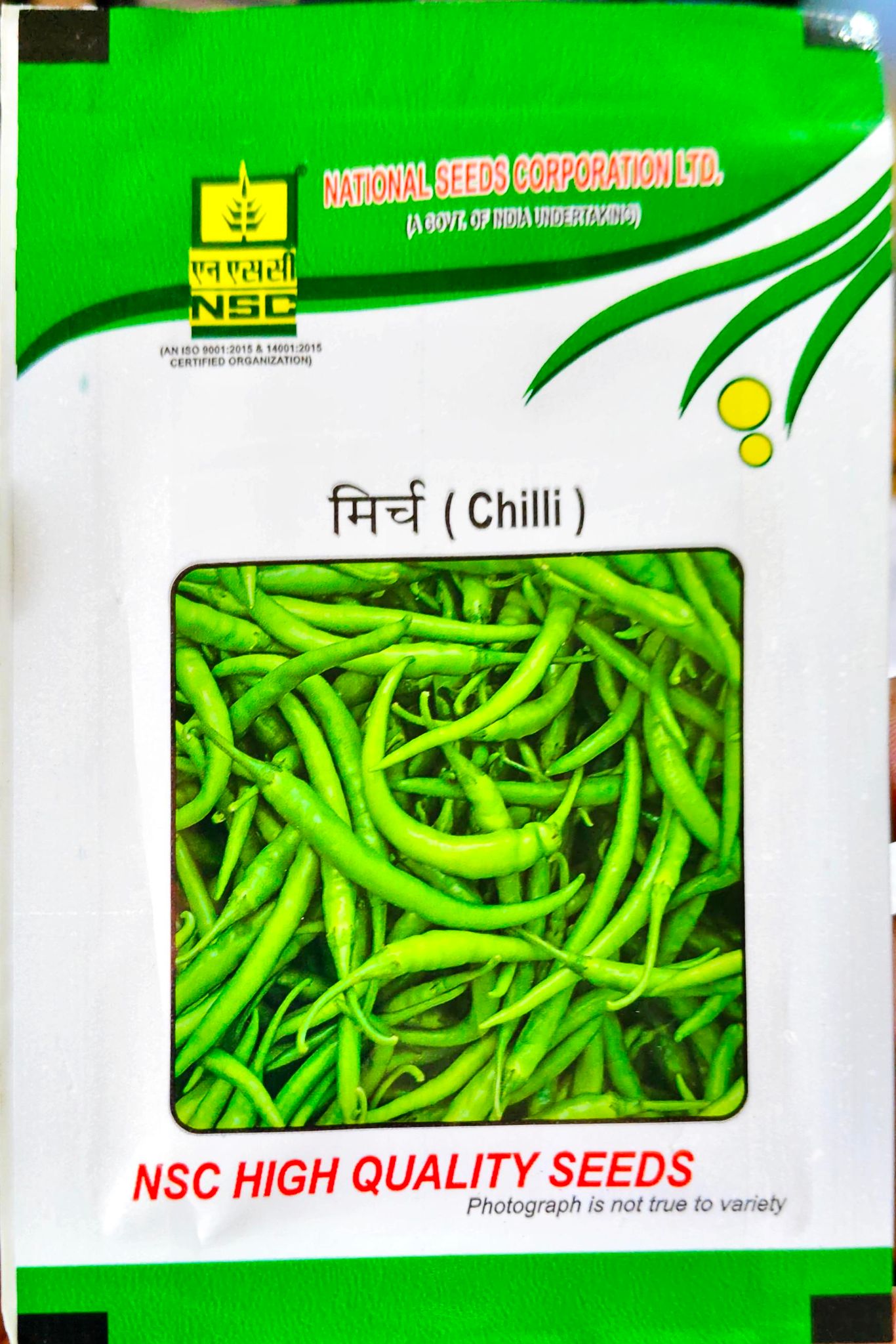 NSC HYBRID CHILLI/ARKA MEGHANA
