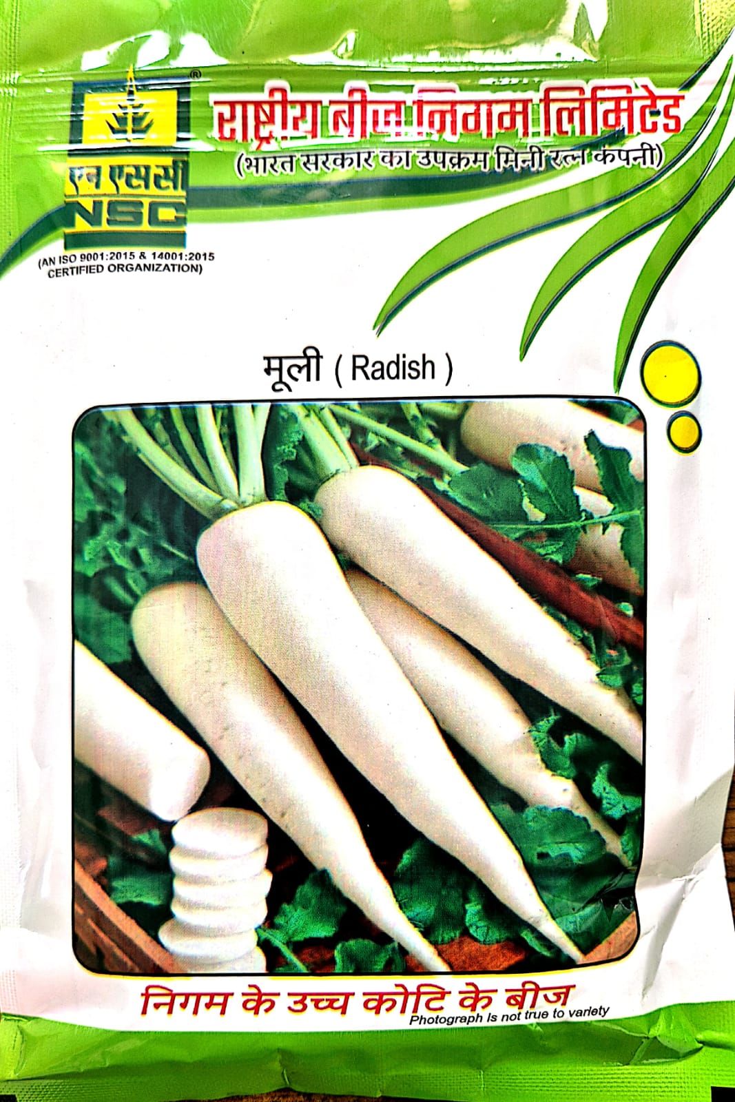 Nsc-Radish/Kashi Aadraa/TL-100 Gms Seeds