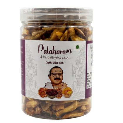 KalpathyStore Chakka (Jackfruit) Chips 150g Jar