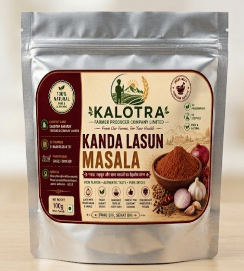 Kalotra Kanda Lasun Masala 100g*5 packet (500 gram)