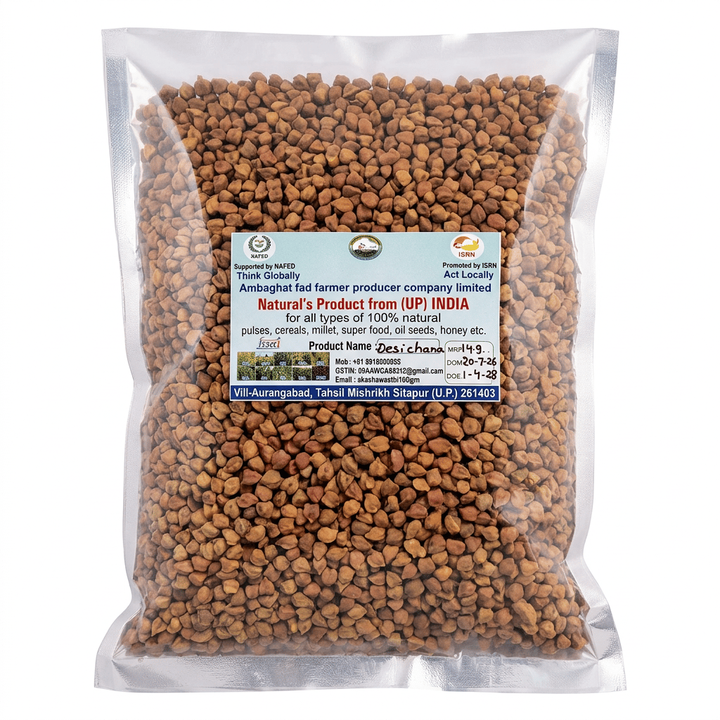 Desi Chana (UP India) - 1kg
