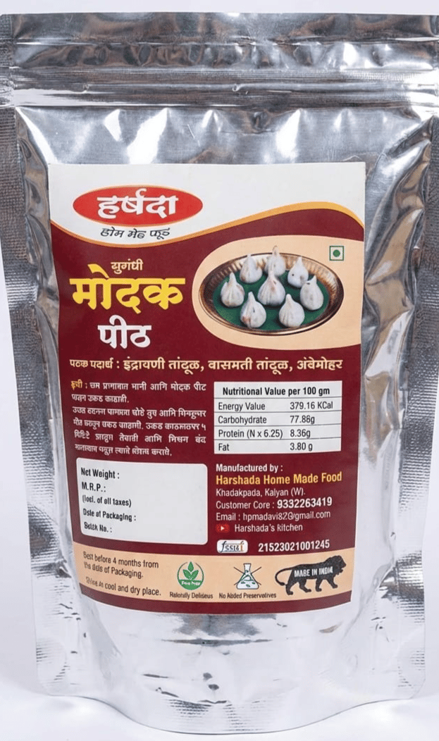 Sugandhi Modak Pith