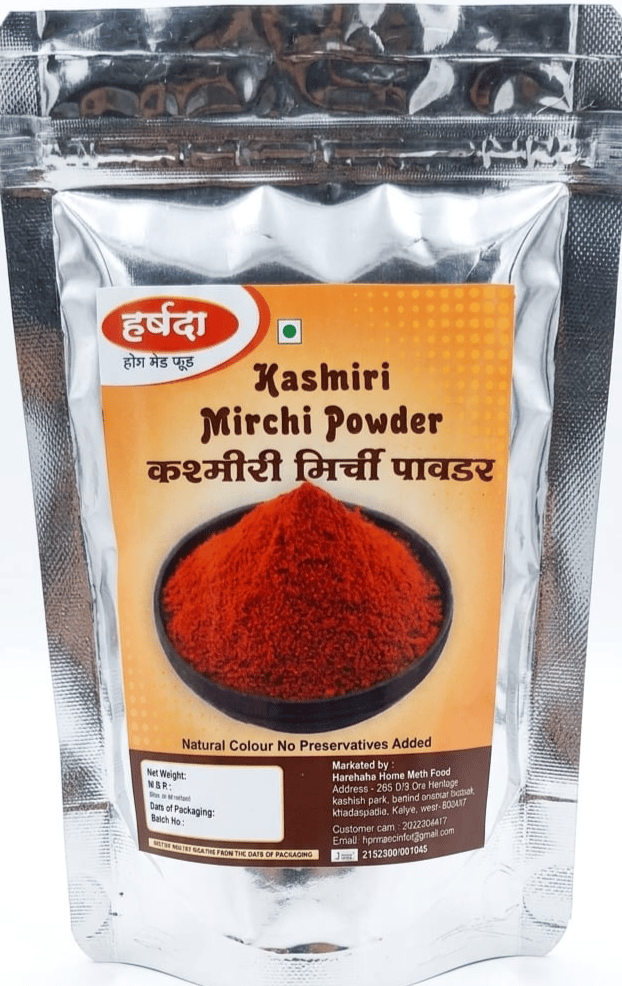 Kashmiri chilly powder