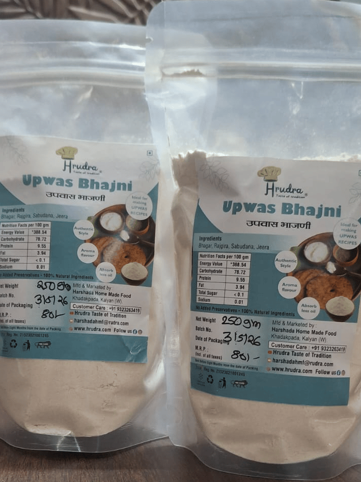 Upwas Bhajani (fasting flour)
