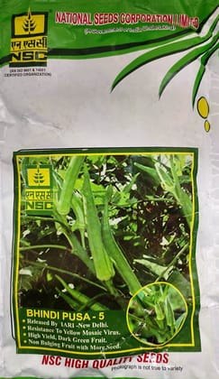 Nsc Bhindi Pusa-5 250 Gm Pack