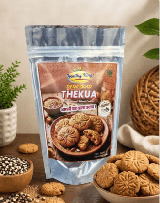 Healthy King Desi THAKUA 