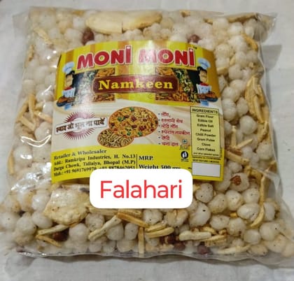 Moni Moni Falahari Namkeen - 500g Moni Moni Falahari Namkeen - 500g