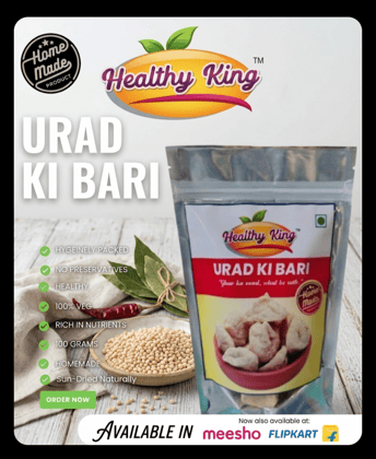 Healthy King Urad ki Bari-200 gram