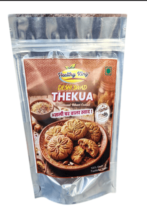 Healthy King Desi THAKUA 