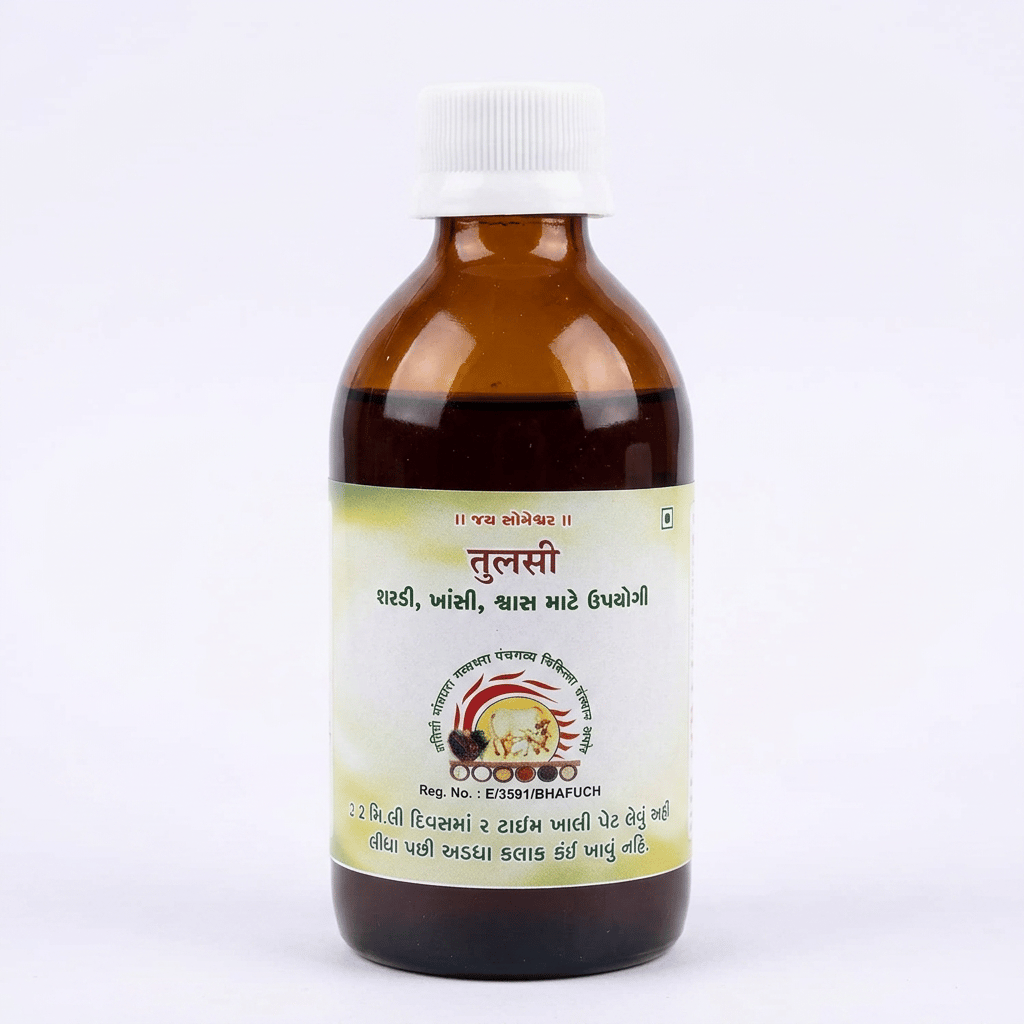 Tulsi Ark