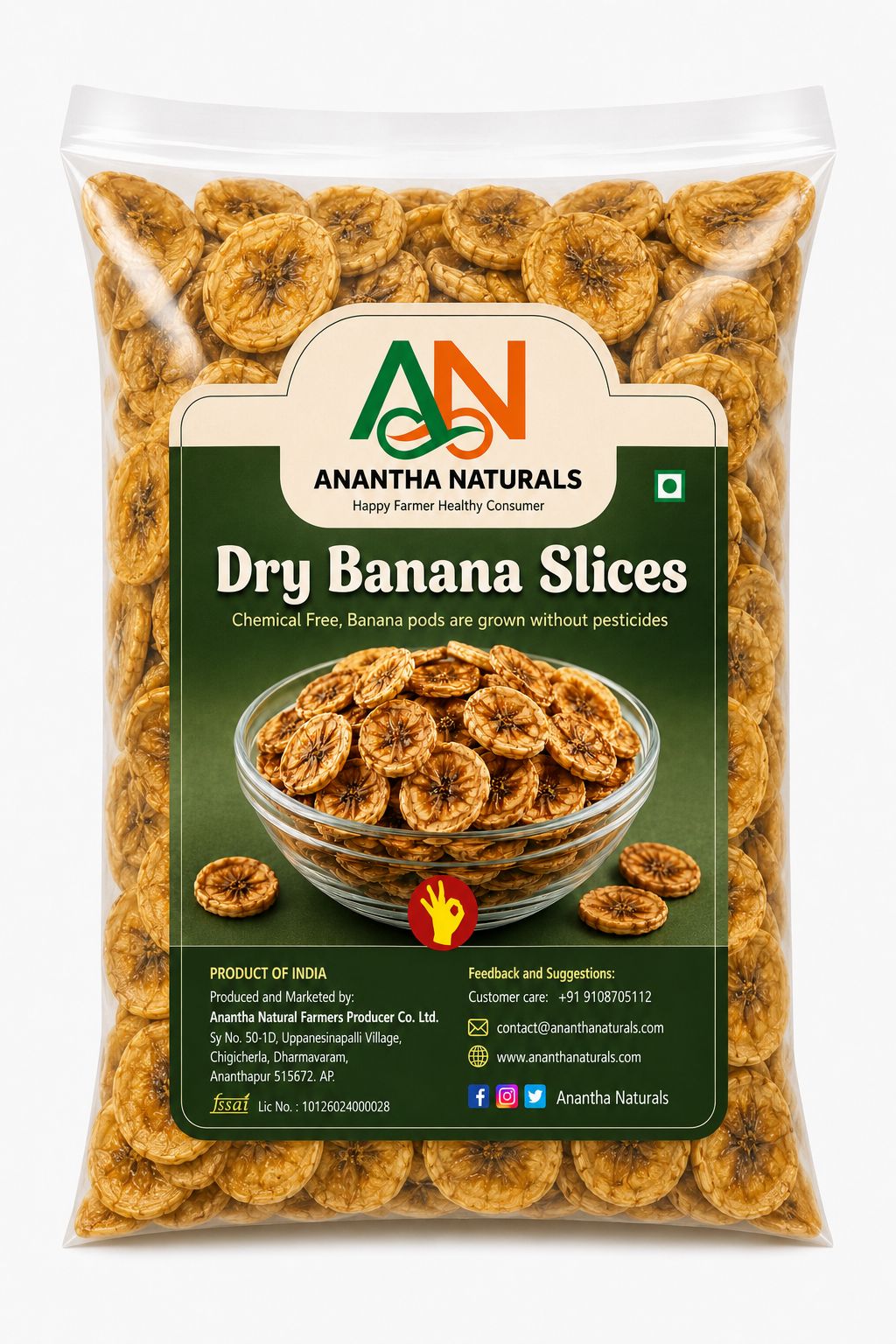 DRY BANANA-100 GMS