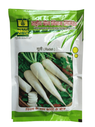 NSC Radish Kashi-Aadra T/L - 100gm Packing