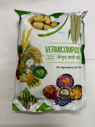 Vermicompost, 1kg 