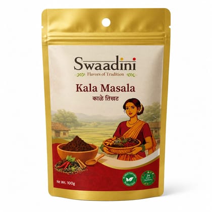 Kala Masala