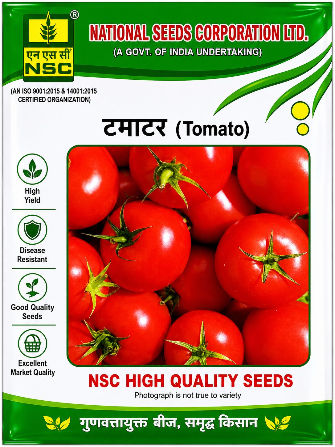 NSC Hybrid Tomato Arka Samrat, 10 g Truthfully Labelled Seed Pouch
