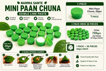 Mini Paan Chuna, Slaked Lime Paste Mini Pack, Edible Lime for Paan Small Pack, Calcium Hydroxide Paste Mini, Kattha Chuna Mix Small Container 20gm 36pieces 