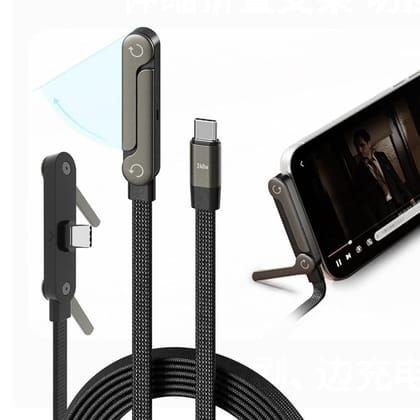 USB C to Type C Cable 240W PD 3.1 Fast Charging 1.5M with Foldable Adjustable Stand, Type C Charger Cord for Laptop, MacBook, Tablet & Smartphone, Multi Angle Desk & Car Use