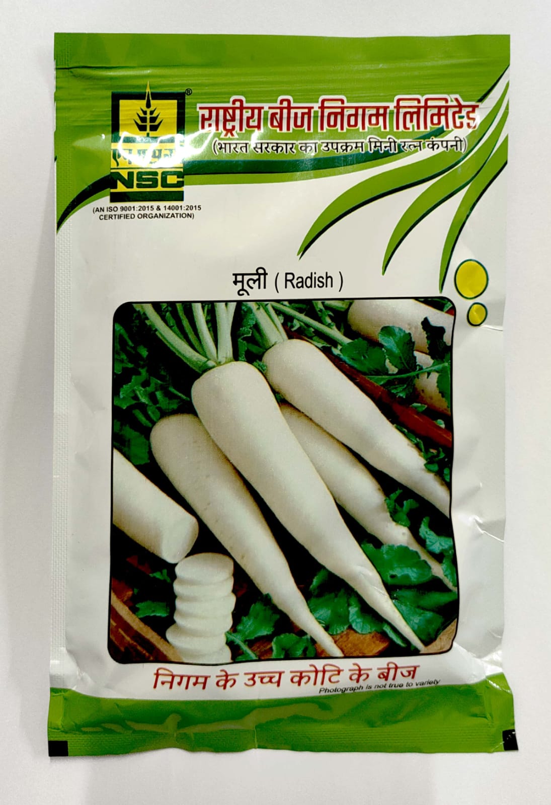 NSC Radish (मूली) Japanese White variety - High-Quality T/L Seeds - 100 Gms Pouch