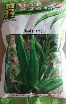 NSC BHINDI/PUSA-5/250g TL Seeds