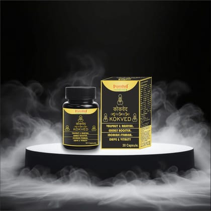 Ayurvidhan Kokved Capsule (Pack of 1, 30 Capsules)
