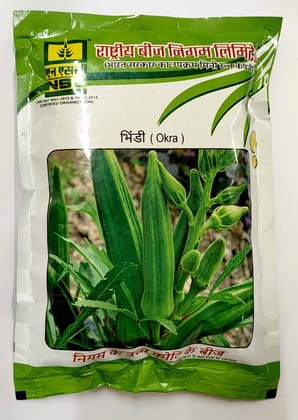 NSC Bhindi variety PUSA-5 - High-Quality T/L Seeds - 250 GMS