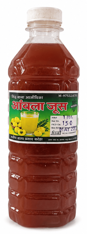 Siddh Baba Ajeevika Amla Juice